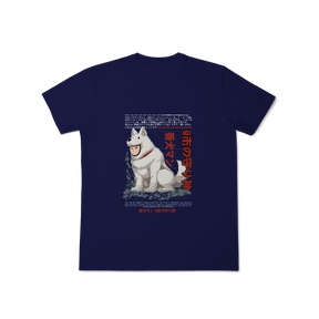 Camisa T-Shirt Classic Homem Cão de Guarda One-Punch Man – O Herói Excêntrico de Classe S