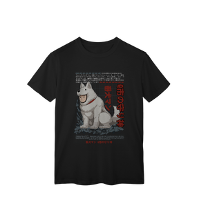 Camisa T-Shirt Classic Homem Cão de Guarda One-Punch Man – O Herói Excêntrico de Classe S